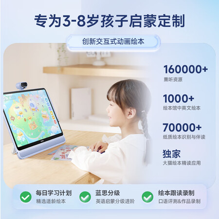 希沃w3与w2对比哪款更好？区别有吗？