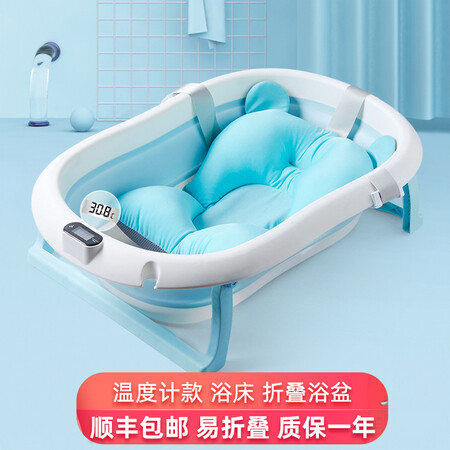 优缺点评测BABYALAN洗澡用具使用评测真的好吗？我的感受曝光分享！