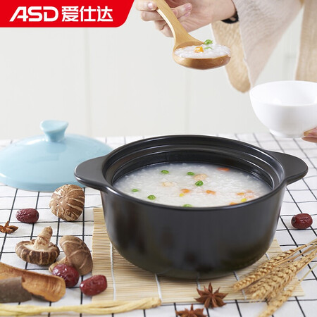 爱仕达陶瓷煲怎么样？上档次吗？