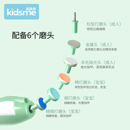 了解点评亲亲我JD910035口碑评分如何？都来看看如何吧！