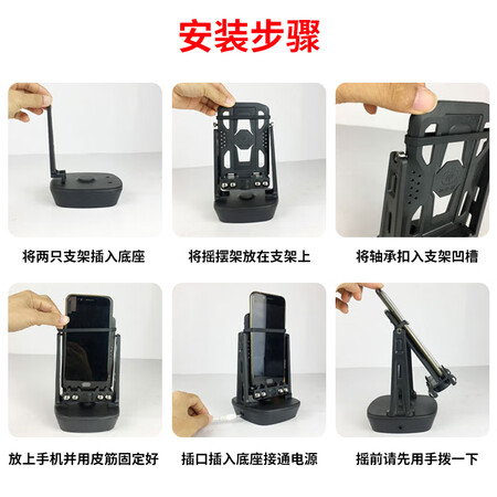 班哲尼可充电摇步器怎么样？性价比高吗？