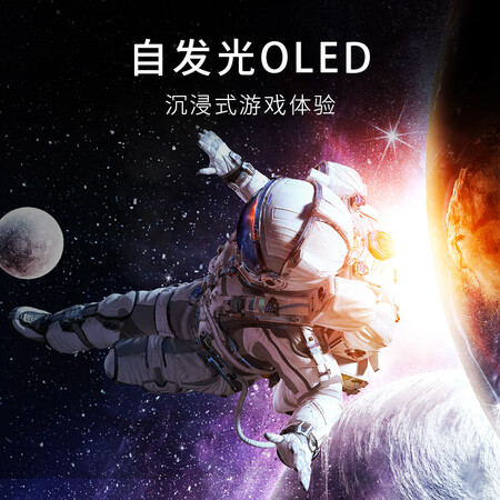 谈谈使用评测LG45GR95QE质量是不是很好啊？入手三个月经验分享！