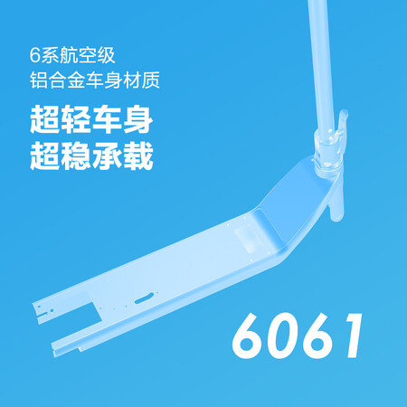 优缺点剖析RND电动滑板车F14 mii成人智能电动滑板车青少年儿童滑质量怎么样？爆款原因揭秘！