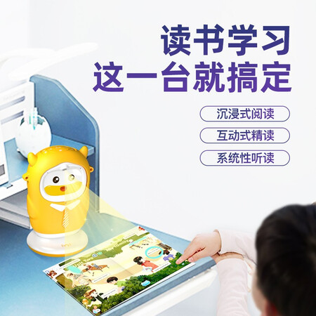 已经入手剖析牛听听早教机绘本阅读机器人读书牛语数英教材同步拼读点体验反馈优缺点？老司机吐槽大合集！