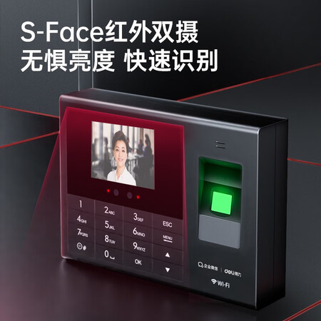 企业微信WX3765C怎么样？属于什么档次？