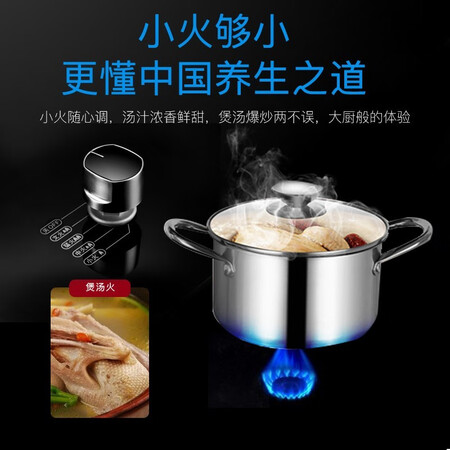 感受一下荣事达（Royalstar）燃气灶 双灶煤气灶 家用天然气液化质量评测好不好用？真实感受说一下！