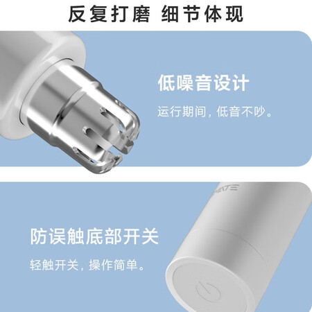 须眉ST-N2怎么样？有谁用过？