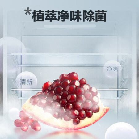 海尔312和346哪个好些-海尔312和346深度对比_http://www.meifudie.com_好物_第5张