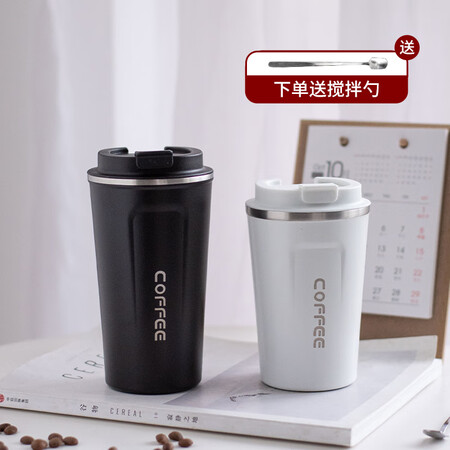 用户体验点评SUCCOHOMEWARE 保温杯咖啡杯带盖带勺304不锈钢随行杯旅到底如何？可以入手吗！