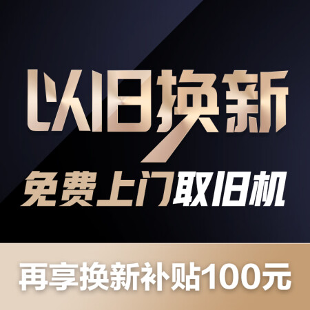 海尔es100bz169与小天鹅TB100FTEC对比哪款更好_http://www.meifudie.com_好物_第3张