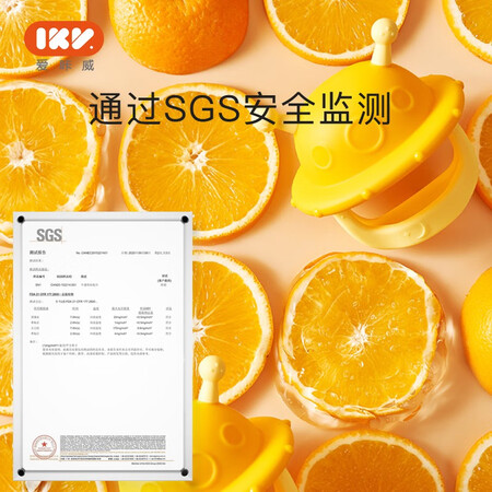 良心点评体验爱咔威（IKV）小熊护手牙胶婴儿 硅胶防吃手环神器宝宝咬胶玩值不值呢？真相难以置信！