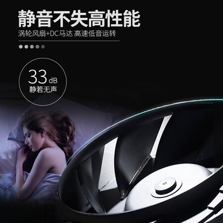富士通ACSQ180D-R怎么样?评价如何?