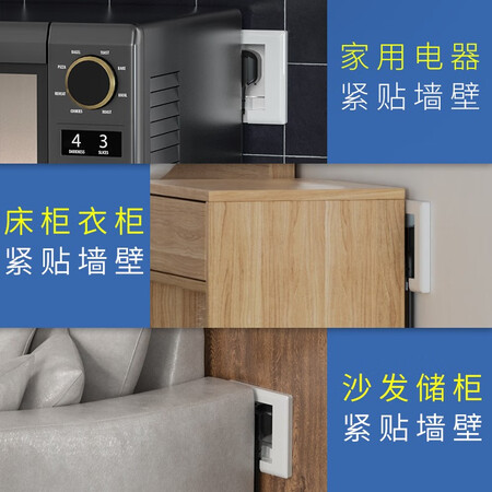 体验感受测评希崖内嵌式插座隐形隐藏式嵌入式墙壁面板开关插座冰箱好不好用？老司机解密真相！
