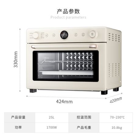 美的（Midea）PT2520W多功能电烤箱性价比高如何_http://www.meifudie.com_好物_第4张