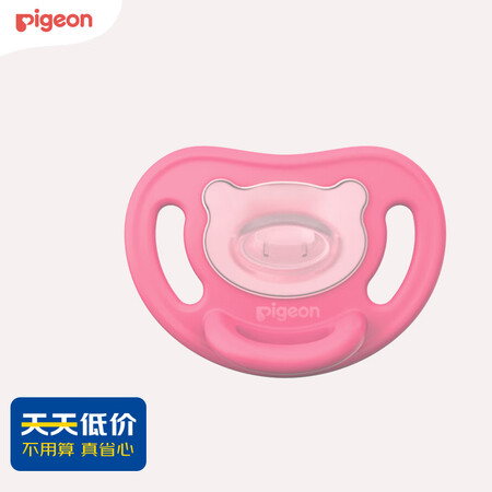 开箱评测分析贝亲（Pigeo）安抚奶嘴 硅橡胶奶嘴L号 6-18个月（ 玫红）使用感受分享？使用一个月感受！！