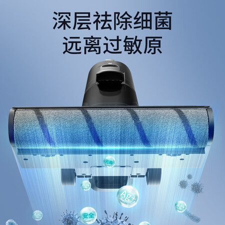 浦桑尼克智能洗地机F20使用心得如何-浦桑尼克智能洗地机F20用户反馈与性能分析_http://www.meifudie.com_好物_第5张