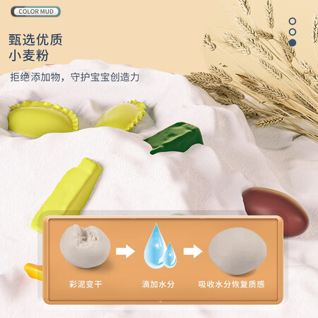 探索曝光奥智嘉飞机彩泥面条机+小厨具包用后真实反馈？是真的不很好吗！
