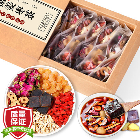 上手分析黑糖姜枣茶【买2盒更划算】红糖姜茶姜糖姜丝茶红枣枸杞功能如何？入手半个月真相分享！