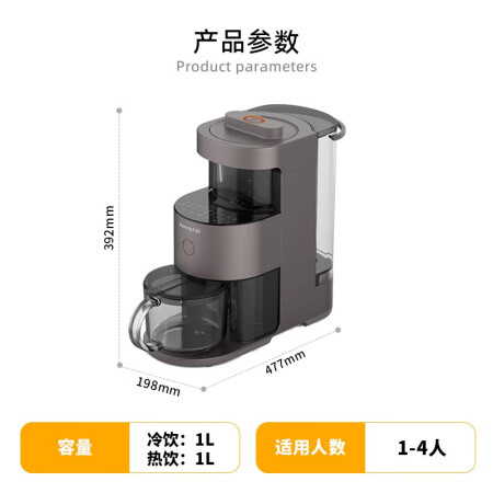 九阳（Joyoung）L12-Y3质量真的好不_http://www.meifudie.com_好物_第2张