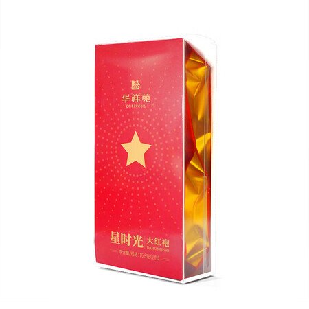 了解解密华祥苑1014012041064真的好吗？网上购买正品如何保障！