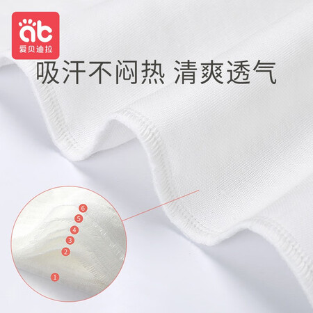 良心使用爱贝迪拉AB-6698评测优缺点？质量究竟怎样呢！