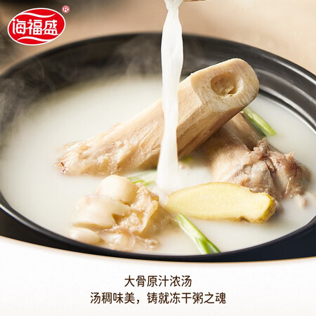 选择评测海福盛海福盛 皮蛋瘦肉粥37g6杯整箱装真实体验反馈？内行分析实际情况！