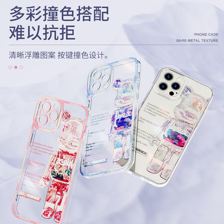 用户点评科沃RA214真实感受曝光？探讨测评解密！