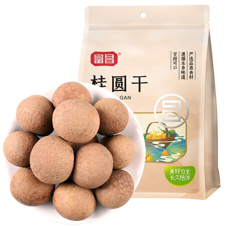 富昌桂圆干怎么样？质量好不好？