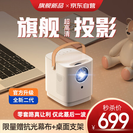 感受对比一下RigalRD-853质量好不好？深度剖析揭秘！