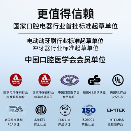 罗曼t20和t40区别哪款好-罗曼t20和t40区别哪款更值得入手_http://www.meifudie.com_好物_第5张