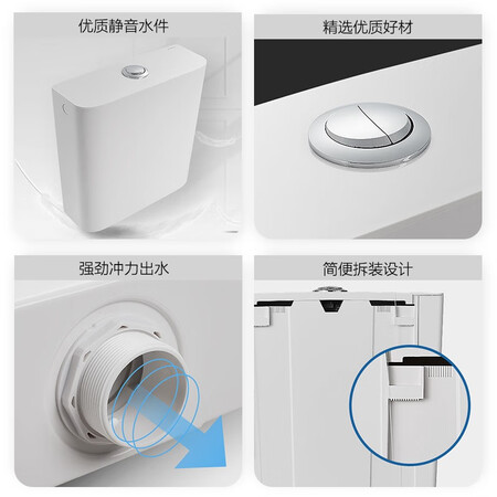 九牧（JOMOO） 卫浴抗污蹲便器套装双档节水水箱套装防臭评价真的好吗_http://www.meifudie.com_好物_第5张