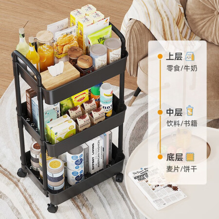 唯良（WEILIANG）层架/置物架值不值这价格呢_http://www.meifudie.com_好物_第5张