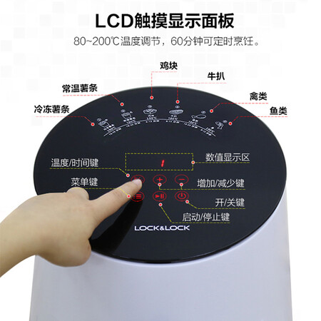 乐扣乐扣空气炸锅EJF541怎么样?质量好吗?