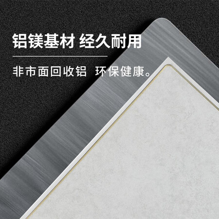 对比揭秘美的（Midea） 集成吊顶铝扣板300x300嵌入式厨房卫生间吊顶天花板包安装包真实的经验分享？真相揭秘实情！