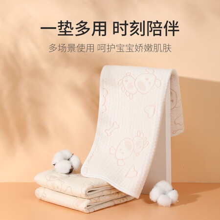 深度曝光七彩博士 婴儿隔尿垫可洗 透气防水隔尿垫大号春夏季彩质量真的好不？老用户分析爆款原因！