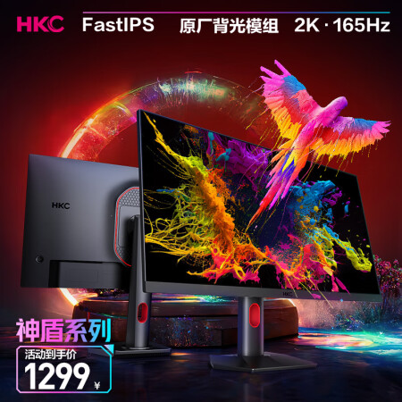 HKCMG24Q质量曝光-HKCMG24Q质量评测_http://www.meifudie.com_好物_第1张