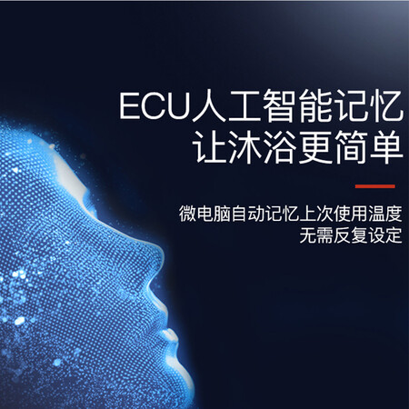 博世JSQ32-AS京东专供怎么样?口碑如何?