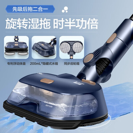 美的和海尔吸尘器选哪个好呀？有何区别？