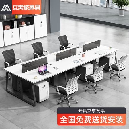 达人专业评测安美诚家具AMC5005还不错吗？二个月体验感受！