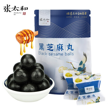 图文解密张太和 九蒸九晒黑芝麻丸 精选九江黑芝麻 优质蜂蜜 即食蜂蜜零食丸子独立好用吗？入手两星期感受分享！