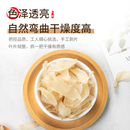 八荒兰州甜百合怎么样？上档次吗？