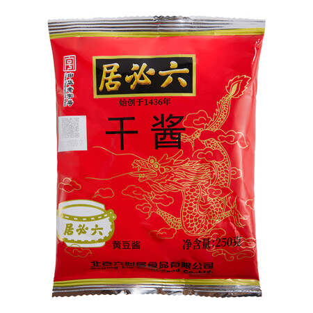 六必居调味酱料 干酱 干黄酱豆瓣酱黄豆酱 250g3袋 中感受如何_http://www.meifudie.com_好物_第5张