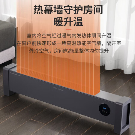 真实解密荣事达NDT-2215Y做工如何？内行来说评测！！