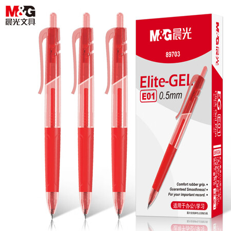 入手体验点评晨光AGP89703真实使用评测？用了一个月真相分享！