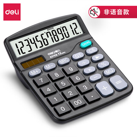 感受使用得力(deli)双电源桌面办公计算器 12位大屏幕桌面计算机真实感受质量？用户体验揭秘！