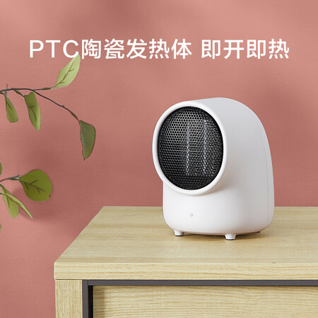 良心评测说说京东京造JZQN-01使用感受分享？体验揭秘测评！！