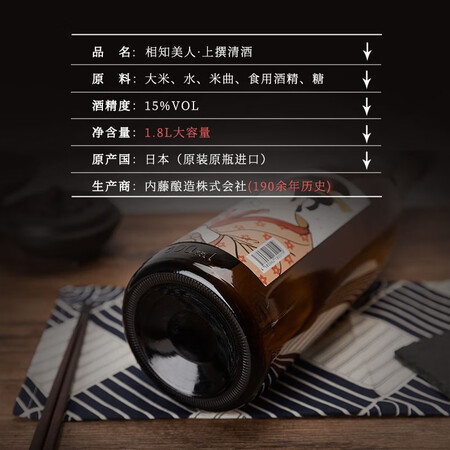 优缺点爆料测评相知美人口碑怎样？交流一周经验分享！