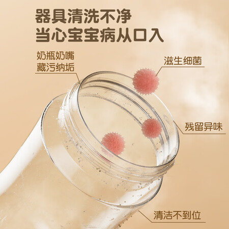 全新评价曝光贝亲 (Pigeo) 奶瓶刷 海绵奶瓶刷 360度旋转 奶瓶清洁 EA1使用后感受怎样？用后体验口碑反馈！