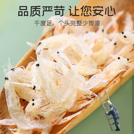 请问剖析富昌 紫菜、裙带菜、海带、笋干、贡菜、 豇豆干、虾片等南北质量到底好不好？评测一个月心得分享！