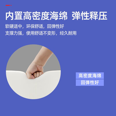 佳禾腿靠垫U型(104)怎么样？使用评价好吗？